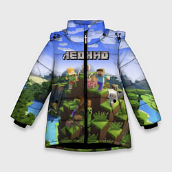 Куртка зимняя для девочки Майнкрафт: Леонид, цвет: 3D-черный
