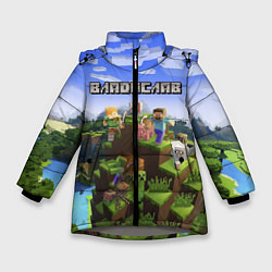 Куртка зимняя для девочки Майнкрафт: Владислав, цвет: 3D-светло-серый