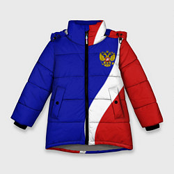 Куртка зимняя для девочки Герб РФ Триколор, цвет: 3D-светло-серый