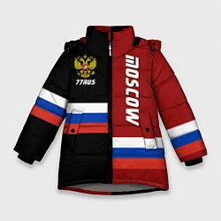 Зимняя куртка для девочки Moscow, Russia