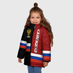Куртка зимняя для девочки Kamchatka, Russia, цвет: 3D-черный — фото 2