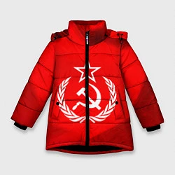 Куртка зимняя для девочки Патриот СССР, цвет: 3D-черный