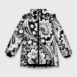 Куртка зимняя для девочки Хохлома черно-белая, цвет: 3D-черный