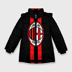 Куртка зимняя для девочки AC Milan 1899, цвет: 3D-черный