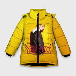 Зимняя куртка для девочки Yanix: Yellow Mood