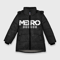 Куртка зимняя для девочки Metro Exodus: Space Grey, цвет: 3D-светло-серый