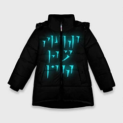 Куртка зимняя для девочки TES: FUS RO DAH, цвет: 3D-черный