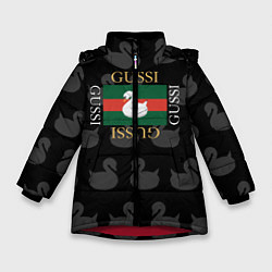 Куртка зимняя для девочки GUSSI: Little Style, цвет: 3D-красный