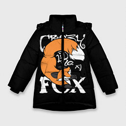 Куртка зимняя для девочки Crazy Like a Fox, цвет: 3D-черный