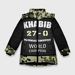 Куртка зимняя для девочки Khabib: 27 - 0, цвет: 3D-черный