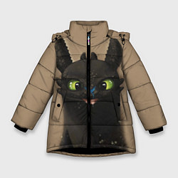 Куртка зимняя для девочки Как приручить дракона, цвет: 3D-черный