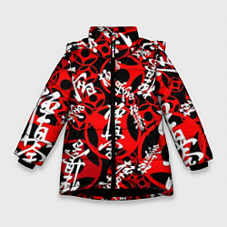 Куртка зимняя для девочки Каратэ киокушинкай паттерн, цвет: 3D-черный