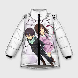 Куртка зимняя для девочки Бездомный бог, цвет: 3D-светло-серый