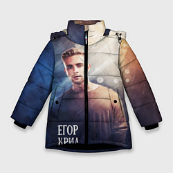 Куртка зимняя для девочки Егор Крид: Слеза, цвет: 3D-черный