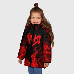 Куртка зимняя для девочки АРИЯ, цвет: 3D-черный — фото 2