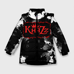 Куртка зимняя для девочки Князь Анархия спина, цвет: 3D-черный
