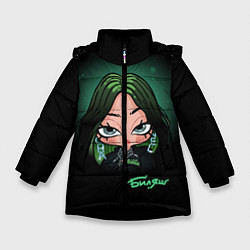 Куртка зимняя для девочки Биляшик, цвет: 3D-черный