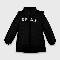 Куртка зимняя для девочки Relax 1, цвет: 3D-черный