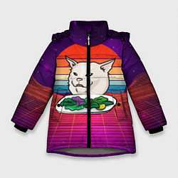 Куртка зимняя для девочки Woman yelling at a cat, цвет: 3D-светло-серый