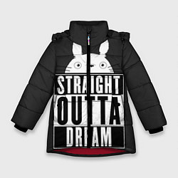 Куртка зимняя для девочки Тоторо Straight outta dream, цвет: 3D-красный