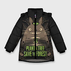 Куртка зимняя для девочки Plant a tree Save the forest, цвет: 3D-светло-серый