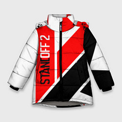 Куртка зимняя для девочки Standoff 2, цвет: 3D-светло-серый