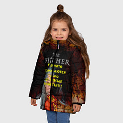 Куртка зимняя для девочки Ведьмаку заплатите, цвет: 3D-светло-серый — фото 2