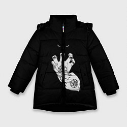 Куртка зимняя для девочки Выжигющий Искру, цвет: 3D-черный