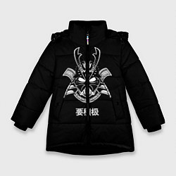 Куртка зимняя для девочки Самурай будь добрее, цвет: 3D-черный