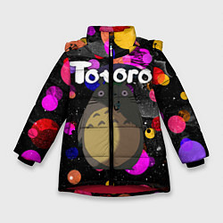 Куртка зимняя для девочки Totoro, цвет: 3D-красный