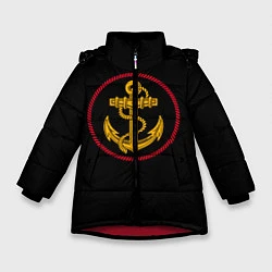 Куртка зимняя для девочки ВМФ, цвет: 3D-красный