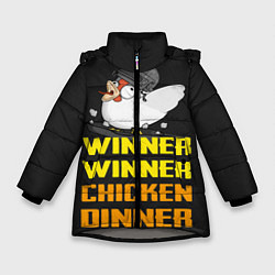 Куртка зимняя для девочки Winner Chicken Dinner, цвет: 3D-светло-серый