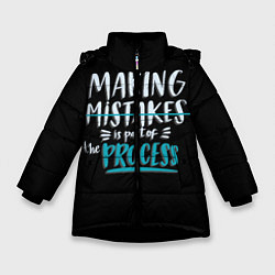 Куртка зимняя для девочки Ошибки - часть прогресса, цвет: 3D-черный