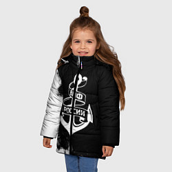 Куртка зимняя для девочки ВМФ России, цвет: 3D-светло-серый — фото 2
