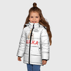 Куртка зимняя для девочки Дурка, цвет: 3D-светло-серый — фото 2