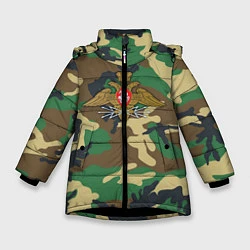 Куртка зимняя для девочки Камуфляж Войска связи, цвет: 3D-черный