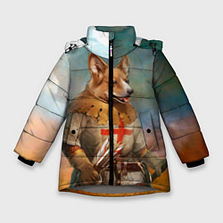 Куртка зимняя для девочки КОРГИ ЛУЧНИК, цвет: 3D-светло-серый