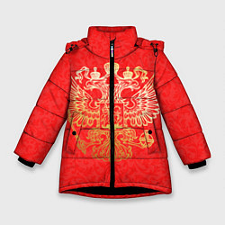 Куртка зимняя для девочки Герб, цвет: 3D-черный