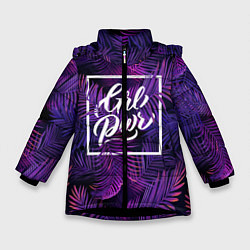 Куртка зимняя для девочки Grl Pwr, цвет: 3D-черный
