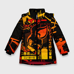 Куртка зимняя для девочки JoJo Bizarre Adventure, цвет: 3D-красный