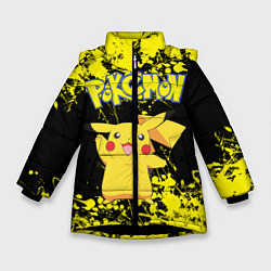 Куртка зимняя для девочки POKEMON, цвет: 3D-черный