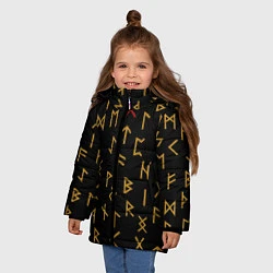 Куртка зимняя для девочки Руны, цвет: 3D-черный — фото 2
