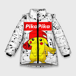 Куртка зимняя для девочки ПИКАЧУ, цвет: 3D-светло-серый