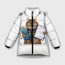 Куртка зимняя для девочки Кот в очках, цвет: 3D-светло-серый