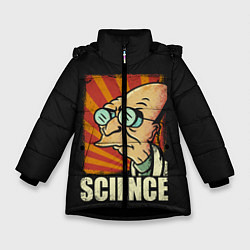 Куртка зимняя для девочки Futurama Science, цвет: 3D-черный