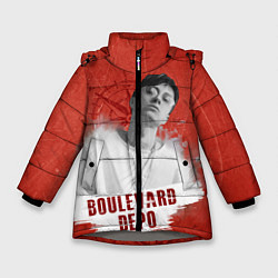 Куртка зимняя для девочки Boulevard depo, цвет: 3D-светло-серый