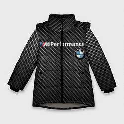 Куртка зимняя для девочки BMW CARBON, цвет: 3D-светло-серый