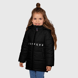 Куртка зимняя для девочки Изоляция, цвет: 3D-черный — фото 2