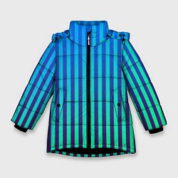 Куртка зимняя для девочки Пикси полосы, цвет: 3D-черный