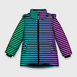 Куртка зимняя для девочки В ЦВЕТНУЮ ПОЛОСКУ, цвет: 3D-черный